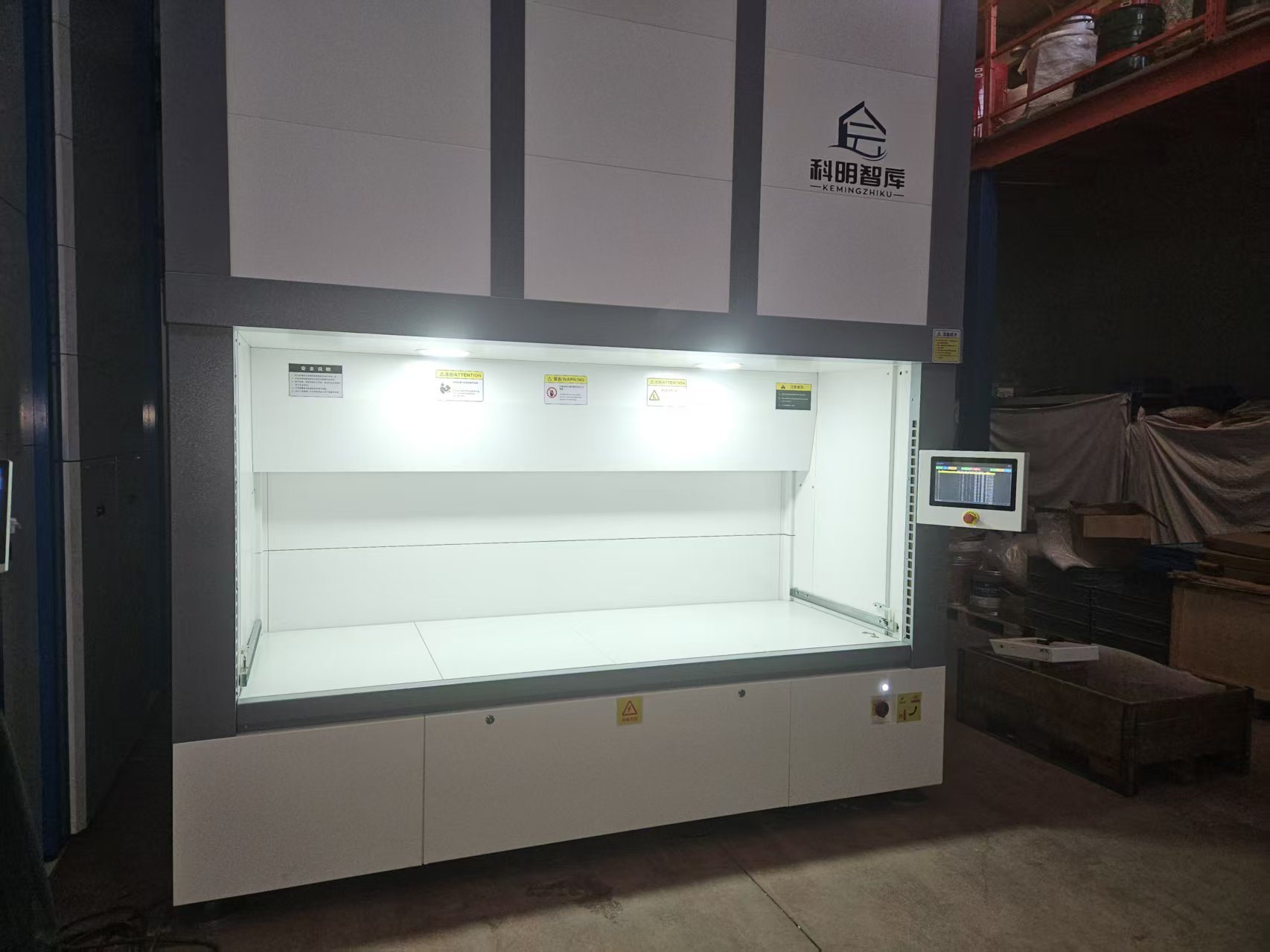 垂直立体货柜：破解企业仓储管理困局