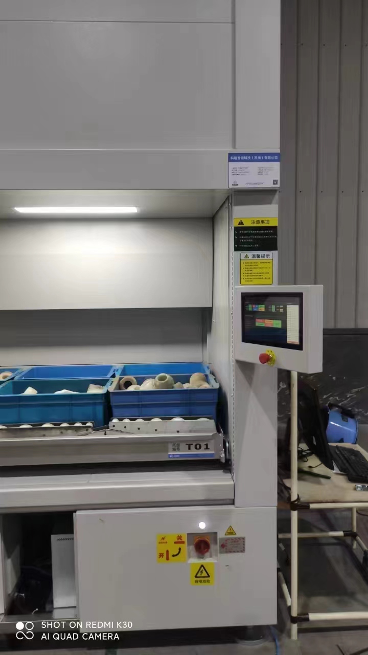 垂直提升货柜：小空间也能大仓储!