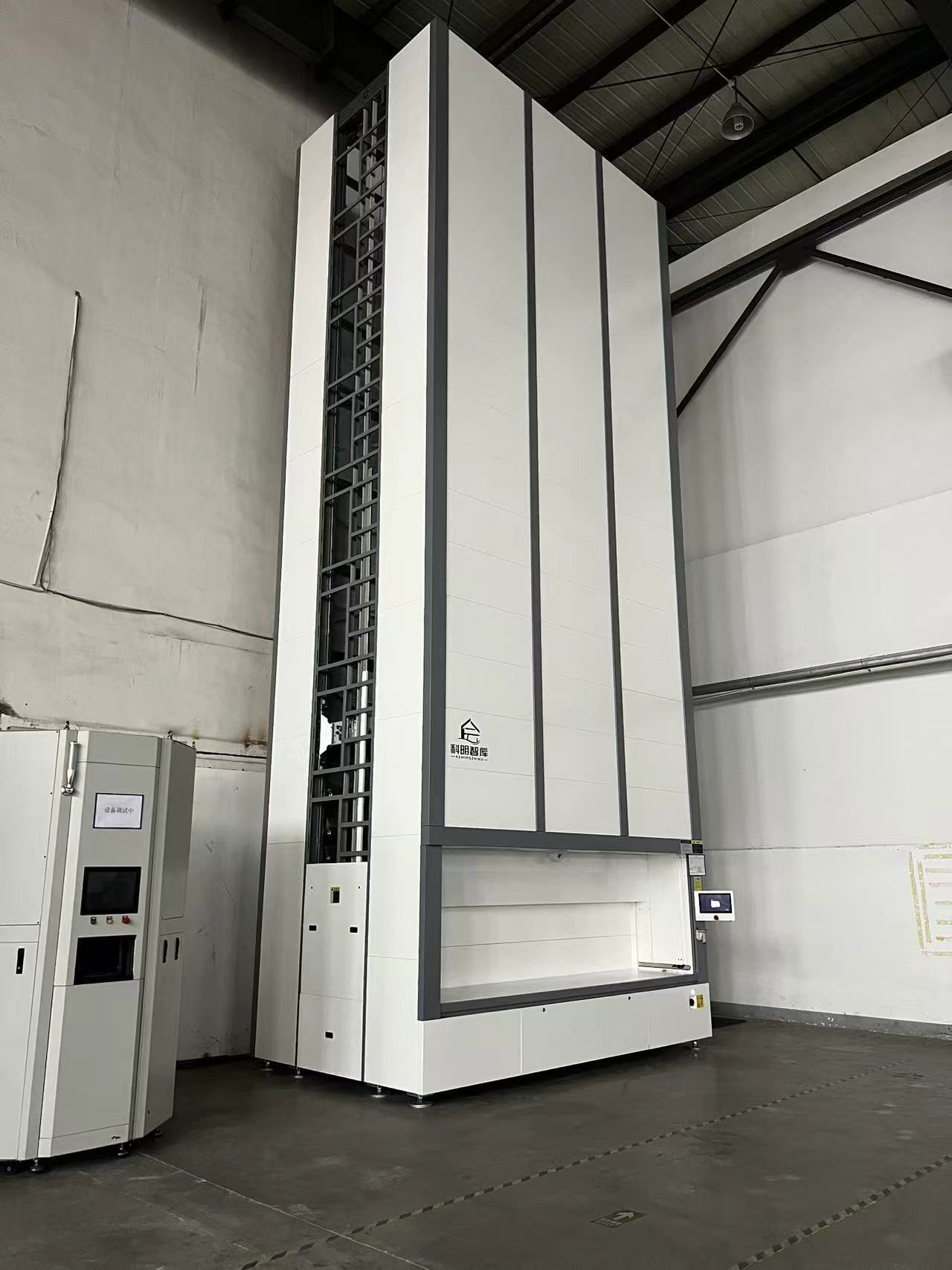 企业采购指南：智能立体仓储品牌选型核心要点