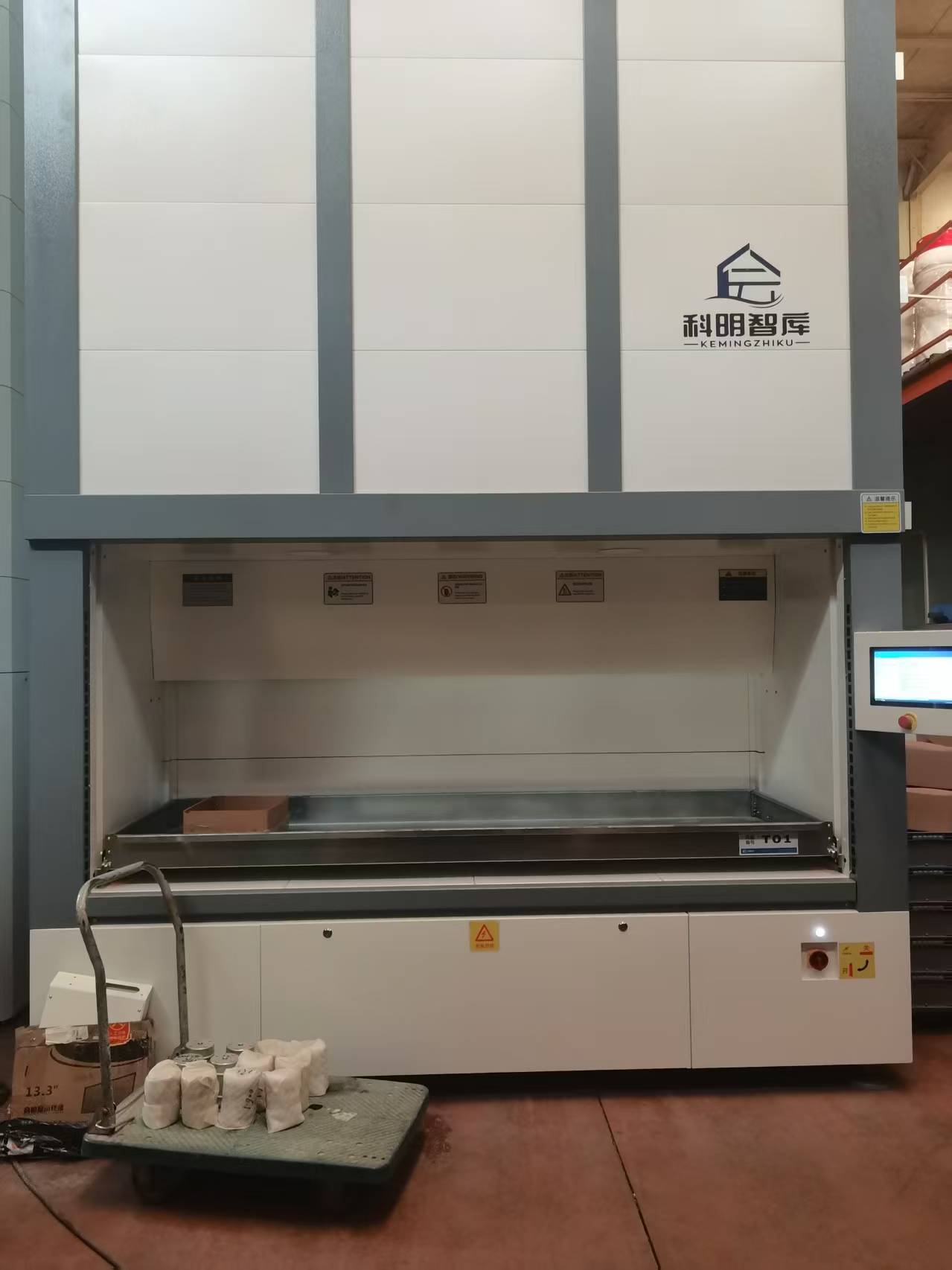 汽车零部件车间工业智能货柜物料管控：提升效率的关键方案