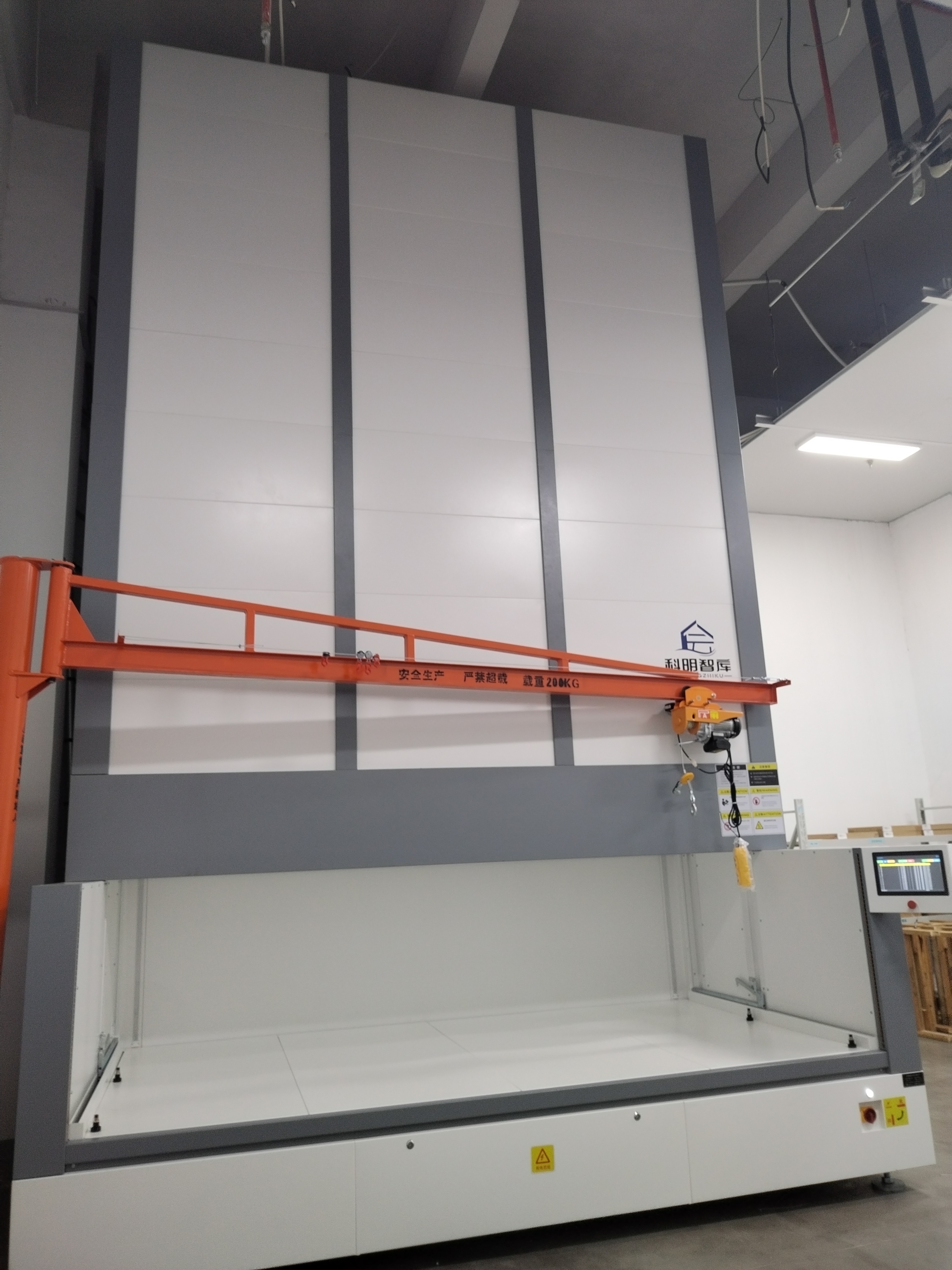 科明智能-层高不够能装垂直升降立体货柜吗